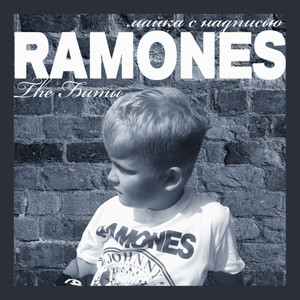 The Биты — Майка с надписью Ramones