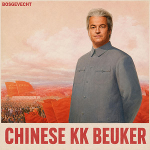 Chinese Kk Beuker by BOSGEVECHT