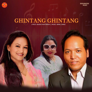 Ghintang Ghintang