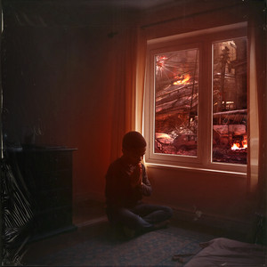 P4ULINHO & A-Jay - God I Need U