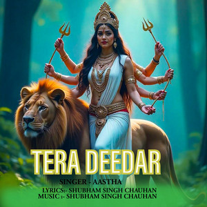 Tera Deedar
