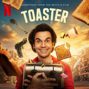 Goni Mein Paisa - Aman Pant