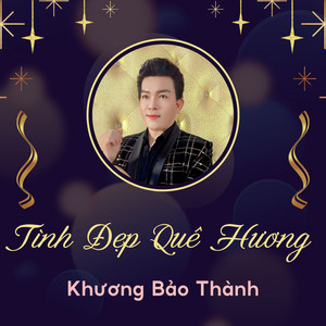 Khương Bảo Thành - Thương Thời Mộng Mơ (feat. Thanh Liêm)