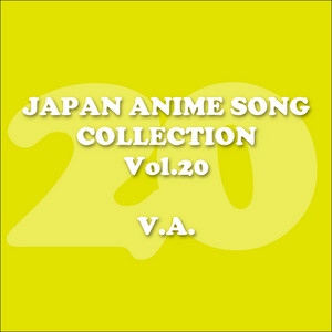 元祖天才バカボンの春 元祖天才バカボン Song By Eizo Sakamoto Spotify