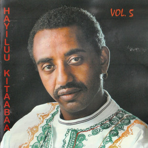 Hailu Kitaba - Bareeduu Wallo