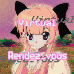 virtual rendez-vous by Junkie Machine
