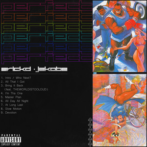 I'm Tha One by Jakobe, erickD
