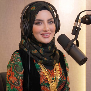 Ey Khoda To Mihribani by Nasrin Tanya