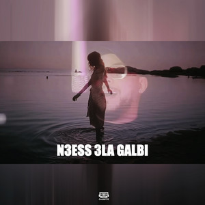 Houssem Ben Romdhane - N3ess 3la Galbi