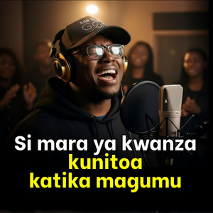 WorshipWithCorry - Si Mara ya Kwanza