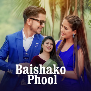 Govinda Paudel & Laxmi Nepali - Baishako Phool