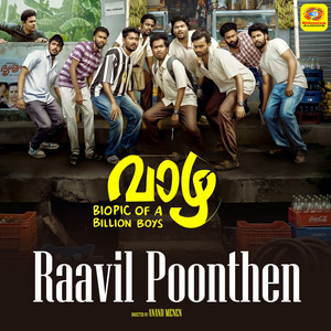Raavil Poonthen (From 