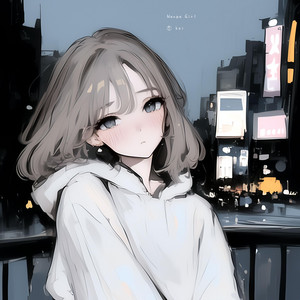 君に伝えたら - Single by 恋 koi | Spotify