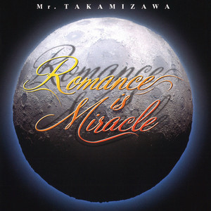 雷神 - Album by Toshihiko Takamizawa | Spotify