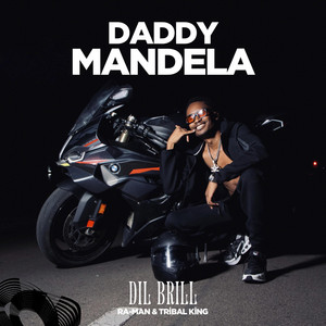 Daddy Mandela by DIL Brill