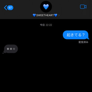 Nemurenaiyoru