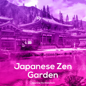 Japanese Zen Garden album