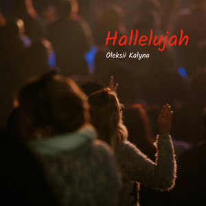 Hallelujah