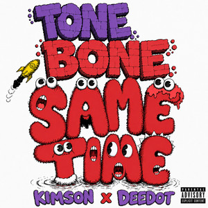 Same Time