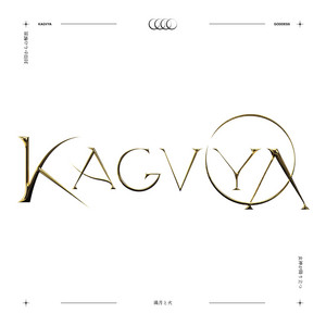 Goddess by KAGVYA