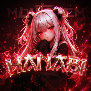 MONTAGEM HANABI by M4XXX