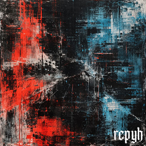 mein game by repyh