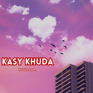 Hussain Aseer - Katuma Na