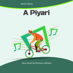 A Piyari