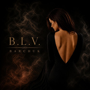 А я горю... І млію... by B.L.V. Barchuk