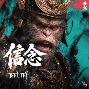 Warriors Reborn by WuKong, Kyle Booth