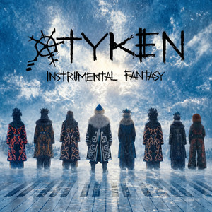 Oneness by Otyken