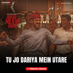 Shankar Ehsaan Loy, Sukhwinder Singh, Loy Mendonsa & Shankar Mahadevan - Tu Jo Dariya Mein Utare (Trending Version)