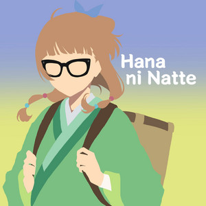 Hana ni Natte (Ukrainian Version)