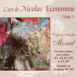 Nicolas Economou | Spotify