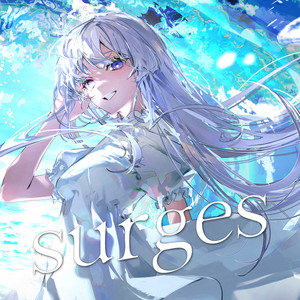 DAYBREAK FRONTLINE - Single by m | Spotify
