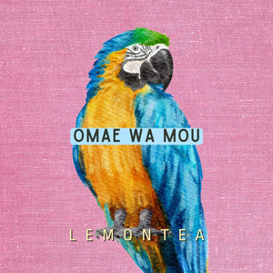 EileMonty - Omae Wa Mou (feat. Cg5 & Monty-Chan)
