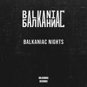 Balkaniac House by Balkaniac