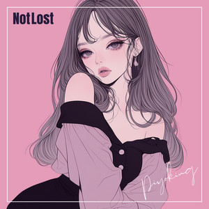 Not Lost by Piyoking