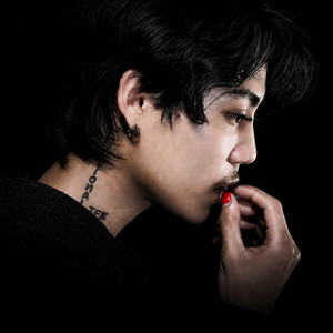 ชดใช้กรรม by LIELIFE