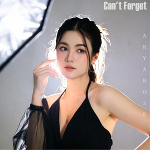 Arya Rose - Your Heart Mine