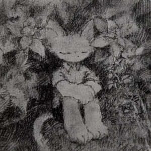 u better hide by Mashko, jxlyn