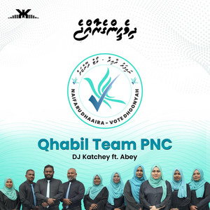 DJ-Katchey - Qhabil Team PNC (feat. Abey) [Remix]