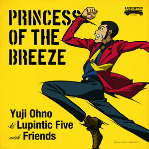 THEME FROM LUPIN III '78 - song and lyrics by Yuji Ohno, Lupintic