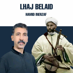 Mbeats gold - Inerzaf Lhaj Belaid Cover