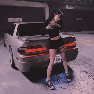 ALPHA VISION - SEXUAL TENSION