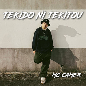 MC Camer - Arigatou