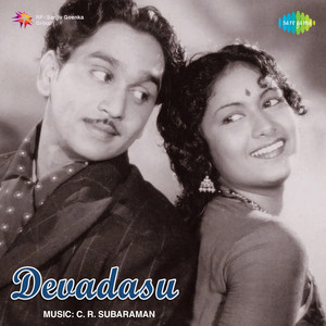 Devadasu
