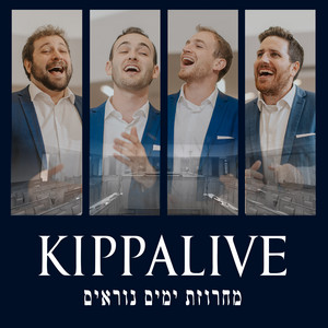 מחרוזת ימים נוראים by Kippalive