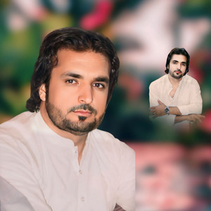 Basharmal Kakar - Inqlab De