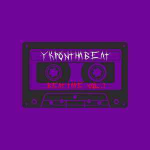 Diamonds by Ykponthabeat, Slimelife Shawty, Hunxho, Lil Darius